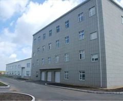 企業(yè)風(fēng)貌